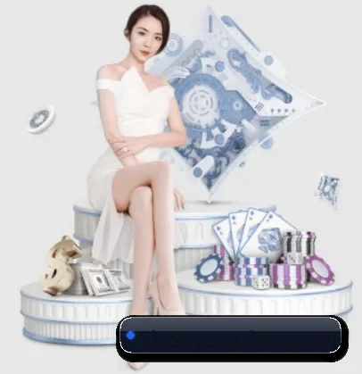 永盈彩票购彩大厅 APP 界面